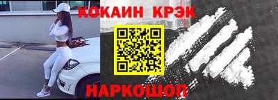 стаф Волжский