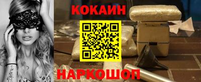 стаф Волжский