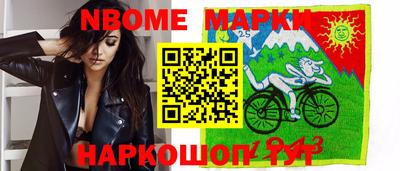 стаф Волжский