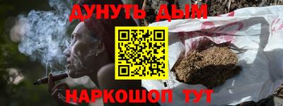 стаф Волжский
