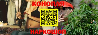 дживик Волгодонск