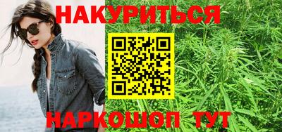 первитин Волжск