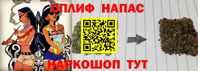 дживик Волгодонск