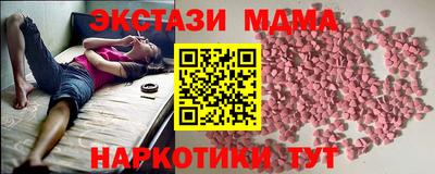 стаф Волжский