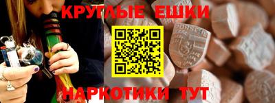 стаф Волжский