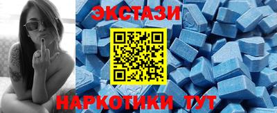 дживик Волгодонск