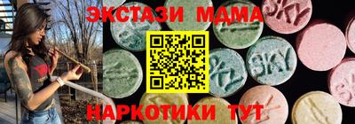 стаф Волжский