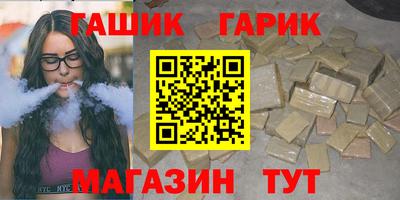 первитин Волжск
