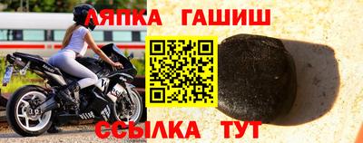 стаф Волжский